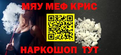 соль ск Кулебаки