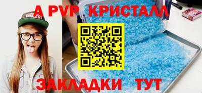 ECSTASY Ливны