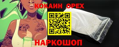 прущая мука Ликино-Дулёво