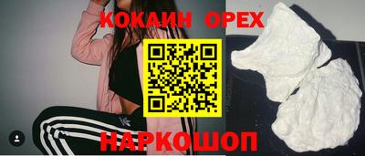 прущая мука Ликино-Дулёво