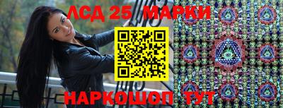 a pvp Лесосибирск