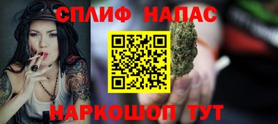 соль ск Кулебаки