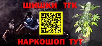 прущая мука Ликино-Дулёво