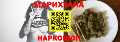 прущая мука Ликино-Дулёво