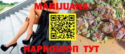 ECSTASY Ливны