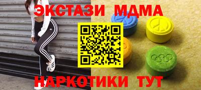 соль ск Кулебаки