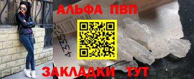 ECSTASY Ливны