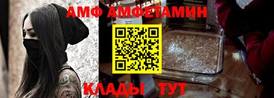 прущая мука Ликино-Дулёво
