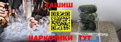 ECSTASY Ливны