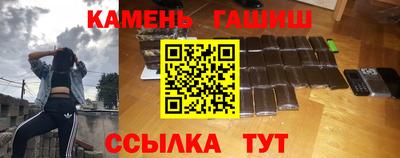 прущая мука Ликино-Дулёво
