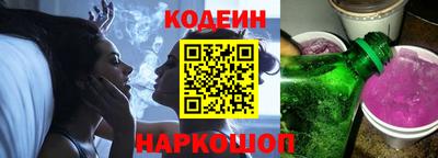 соль ск Кулебаки