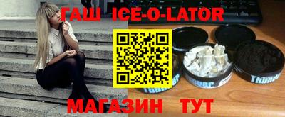 ECSTASY Ливны