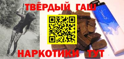 меф Кунгур