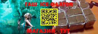 соль ск Кулебаки