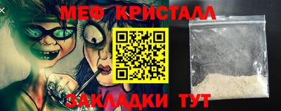 соль ск Кулебаки