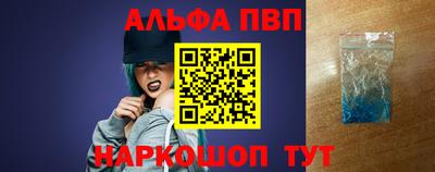 a pvp Лесосибирск
